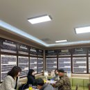 가평군보건소 이미지