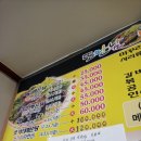 아포읍보건지소 이미지