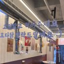 호다닭 네이버블로그