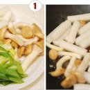 동아떡볶이 이미지