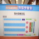 (주)삼화양행 이미지