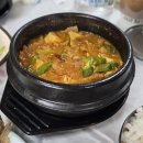 [강원/동해] 택시 기사님이 추천해 주신 백반 맛집 - 태양식당