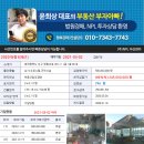 정림서로 이미지