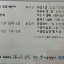 문화새길 Daum카페