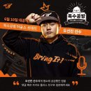 독수공방