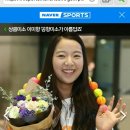 LPGA 이미향선수. 한국선수중 최고의 장타자 맞네요.. 이미지