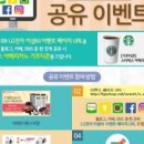 주이샵 - 화순군 | 주이샵