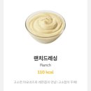 써브웨이천안 이미지