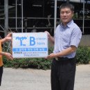 최선농장 이미지