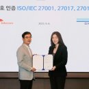 (주)퍼블릭개발 이미지
