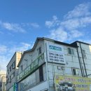 길희재배드민턴샵 | 스트링 당일 교체 가능한 배드민턴샵 - 요넥스 서수원점 으뜸 스포츠