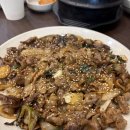 중대로25길 | 오금역 맛집 백향짚불구이 아이와 먹기좋은 불향 가득 간장 돼지 짚불구이
