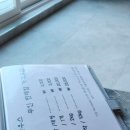 빵순돌이네 하우스 이미지