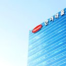 정관약품 이미지