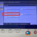 비즈파트너 이미지