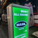 마실Masil | 서면 룸술집 마실(MASIL) 방문 후기｜메뉴 구성 알차고 모임하기 좋았던 한식 다이닝 펍