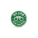 대치스타트수학교습소