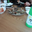 백운게장 이미지