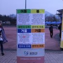 리안헤어 하나로클럽신촌점 이미지