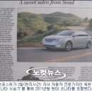 (주)새난