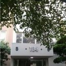주은아파트 주변 이미지