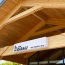 목도민물고기 이미지