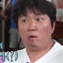 사이투어