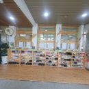 이화숲유치원 Daum카페