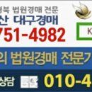 (주)피앤피산업 네이버블로그