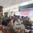 제6128부대