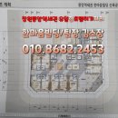 한마음모텔 이미지