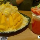 참 프레시 미트