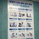 굿모닝보청기 | 아버지 보청기후기 [굿모닝보청기 광주남구센터] 에서 찾은 선명한 세상