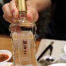 고량주마트 이미지