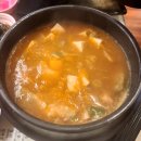 삼환축산유엔공원점