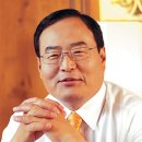 무주레저산업