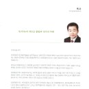 우진문화공간 예술극장 이미지