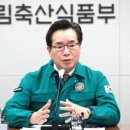 아라리축산 이미지