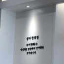 상아한의원 이미지