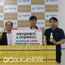 씨에이글로벌 이미지