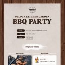 시네마스테이 이미지