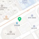 지에스25 도곡아카데미점 이미지