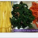 안녕 김밥 이미지