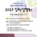 용구대로1916번길 이미지
