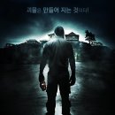 플라야 이미지