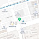 세무법인송정TAX 이미지