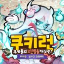 매일관광㈜ 이미지