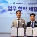 지미 - 서초구 신반포로 200 | 지미