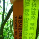 방아실 이미지