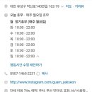 구암동162 이미지